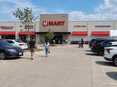 H-Mart Dallas Harry Hines